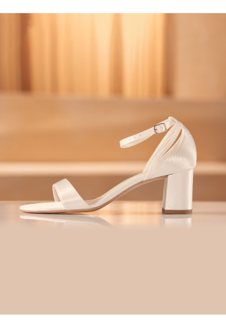 Avalia Tina Brautschuhe ()